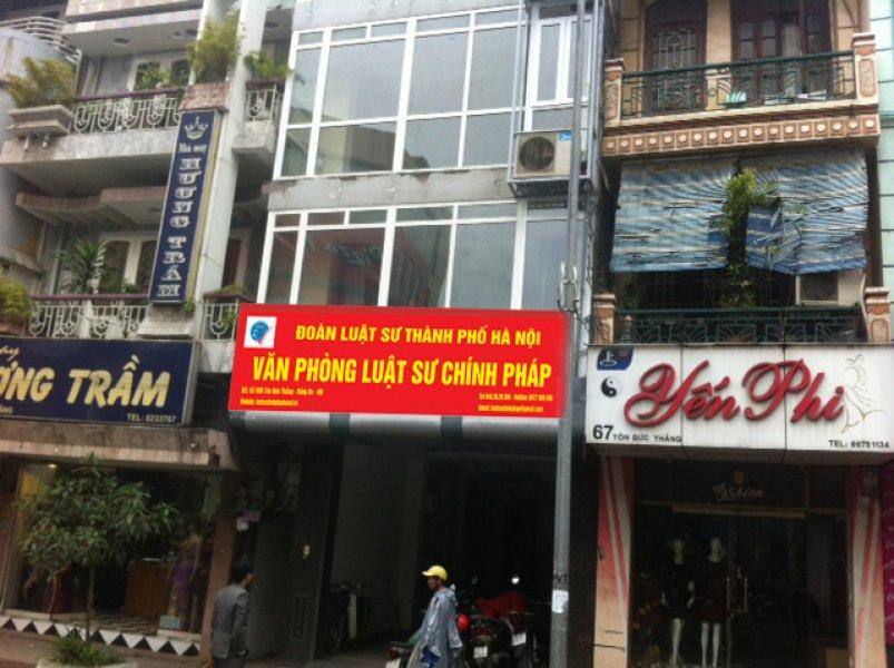 Di dời trung tâm hành chính Đà Nẵng là vì dân hay vì...?